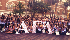 USC: Alpha Gamma Delta
